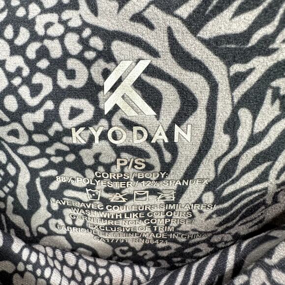 Kyodan High Waist Gray Mixed Animal Leopard Print Leggings S Small 7/8 Ankle - Picture 7 of 9